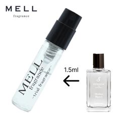 フエギア エルドラードI-XXIII 香水1ml - メルカリ