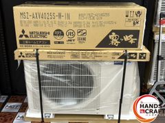三菱電機 エコキュート室外機 SRT-MU416-S 本体 - メルカリ