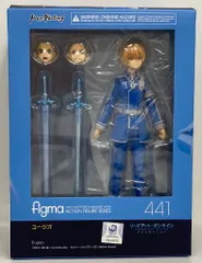 MAXFACTORY figma ソードアート・オンライン アリシゼーション ユージオ 441