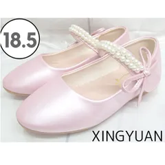 セール品【XINGYUAN】フォーマルシューズ  女の子 キッズ  ジュニア ピンク かわいい プリンセス キラキラ  パンプス 18.5㎝ 260331W003