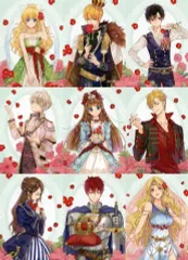 【中古】キャラカード 全9種セット イラストカード 「コミックス ある日、お姫様になってしまった件について 12巻」 メーカー特典