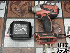 2026年最新】マキタ td131dの人気アイテム - メルカリ