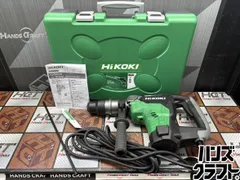 〇【送料無料】ハイコーキ HiKOKI DH40MC ハンマドリル 40mm【ハンズ 〇【送料無料】ハイコーキ HiKOKI DH40MC ハンマドリル 40mm【ハンズ