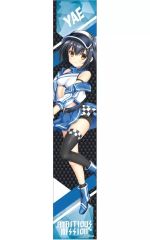 ブルーアーカイブ ブルアカ 韓国 ヒナ 応援タオル スローガン インテリア 激レア】ブルアカ 韓国限定 ユウカ スローガン タオル - メルカリ