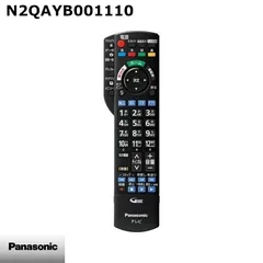 2026年最新】th-55 panasonicの人気アイテム - メルカリ