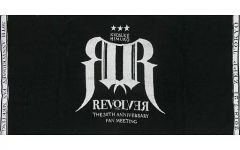 氷室京介 バスタオル 未開封 BOOWY vs KYOSUKE HIMURO - メルカリ