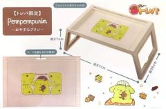 新品】サンリオ ポムポムプリン 折りたたみ テーブル - メルカリ