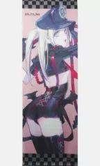 【中古】タペストリー サーシャ・ベロア 描き下ろし等身大タペストリー 「PSPソフト 最後の約束の物語」 ゲーマーズ購入特典
