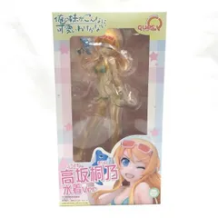 【中古】開封･本体日焼跡ｱﾘ)高坂桐乃 1/8 水着Ver ｷｭｰｽﾞQ版[18]