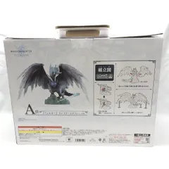 【中古】開封)A賞 イウﾞｪﾙカーﾅ ﾓﾝｽﾀーﾄﾛﾌｨー ｢一番くじ ﾓﾝｽﾀーﾊﾝﾀーﾜーﾙﾄﾞ:アイｽﾎﾞーﾝ｣[18]