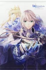 [중고] 태피스트리 베디비에르 & 사자왕 B2W 스웨이드 태피스트리 [Blu-ray/DVD 극장판 Fate/Grand Order -신성원탁영역 카멜롯- 후편 Paladin; Agateram] 멜론북스 구입 특전