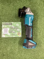 2026年最新】マキタ14.4vグラインダーの人気アイテム - メルカリ