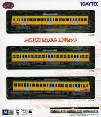 鉄コレ 三岐鉄道851系 Nゲージ 3両セット - メルカリ
