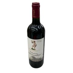 シャトー・ダルマイヤック 2014 ボルドーワイン 750ml - メルカリ