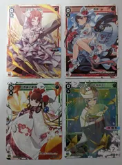 ウィクロス ビッグキャット UAR 1枚 WIXOSS ビッグ・キャット - 【カードショップ おうち】世界最大級WIXOSS
