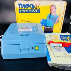 Item thumbnail for item 56a3a495-1913-48bf-a40b-bb315a2e8065