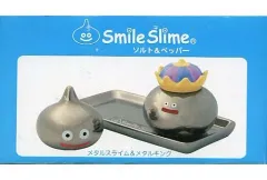 【中古】食器その他(キャラクター) メタルスライム＆メタルキング スマイルスライム ソルト＆ペッパー 「ドラゴンクエスト」 オフィシャルショップ限定