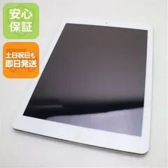 2026年最新】iPad Wi-Fi Cellular 16GB SoftBankの人気アイテム - メルカリ