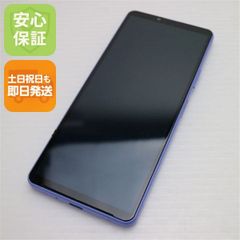 美品】SAMSUNG Galaxy Note9 SC01L オーシャンブルー - メルカリ