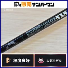 MCワークス ノーザンブルー オオマサスペシャル NB 586HS - メルカリ