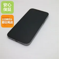 超美品 SIMフリー iPhone12 Pro 512GB グラファイト 即日発送 スマホ 白ロム Apple 土日祝発送OK 06000