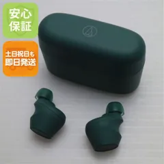 超美品 ATH-CKS30TW+ エバーグリーン  イヤホン オーディオテクニカ 即日発送 土日祝発送OK 06000