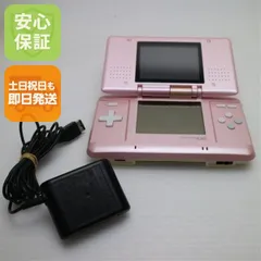 美品 ニンテンドーDS キャンディピンク 即日発送 game 任天堂 本体 土日祝発送OK 06000