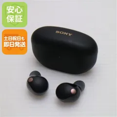 超美品 WF-1000XM5 ブラック SONY イヤホン  即日発送 土日祝発送OK 06000