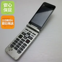 2026年最新】KYF43の人気アイテム - メルカリ