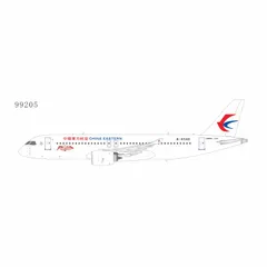 2026年最新】中国東方航空の人気アイテム - メルカリ