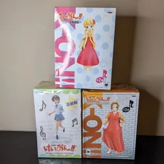 けいおん!! フィギュア 3点セット 琴吹紬 田井中律 真鍋和