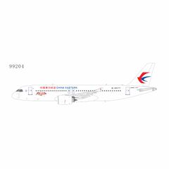 NG Models 大韓航空 B787-10 BLACKPINK HL8816 - メルカリ