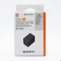 SONY NP-FV70A　 新品未使用品 楽天市場】【当店1年保証】SONY ソニー NP-FV70A FV70A 純正