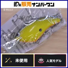 2026年最新】ktw クランクの人気アイテム - メルカリ