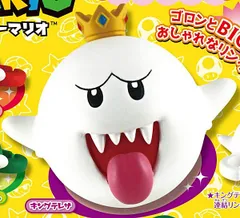 【キングテレサ】スーパーマリオ ファッションリングコレクション