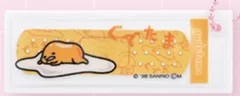 【ぐでたま】サンリオキャラクターズ ばんそうこうキーホルダー2