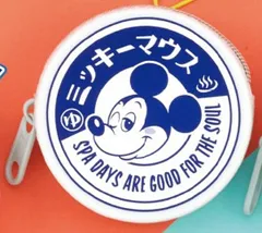 【ミッキーマウス】ディズニー まったり牛乳コスメポーチ