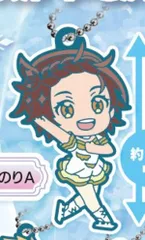 【結束 いのりA】でふぉラバ! メダリスト キーホルダー