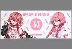 Item thumbnail for item d32412aa-e4ea-4989-bad0-c71435bf7082