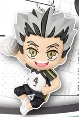 【木兎 光太郎】でふぉフィグ! ハイキュー!! 青葉城西・梟谷学園 キーホルダー