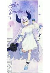 Item thumbnail for item 548c6b64-4429-444a-bca9-79abb2654361