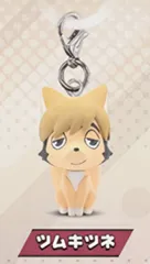 【ツムキツネ】 ハイキュー!! アニマルゆらゆらマーカー Vol.2