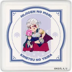 【中古】コースター 宇髄天元 「ニジゲンノモリ×アニメ 鬼滅の刃 コラボイベント 第3弾 コレクタブル吸水コースター」