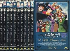 希少】 小公女セイラ DVD-BOX 6枚組 初回限定 志田未来 - メルカリ
