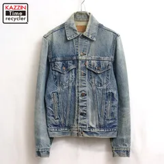80s vintage Levi's 71506 デニムジャケット メンズ 表記38Lサイズ