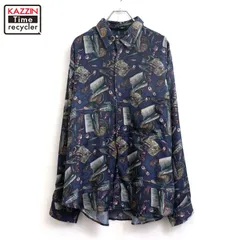 90s vintage 総柄 シルク 長袖シャツ メンズ 表記XLサイズ