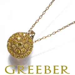  イエローダイヤ ダイヤモンド 0.20ct サークル パヴェ ネックレス K18YG #189958