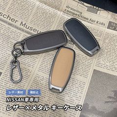 LEXUS カードキーケース(イントレチャート調) 黒171C054 - メルカリ