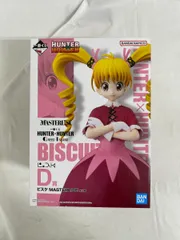 D賞 ビスケ MASTERLISE 一番くじ HUNTER×HUNTER GREED ISLAND