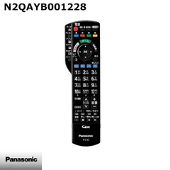 2026年最新】panasonic テレビ 43の人気アイテム - メルカリ